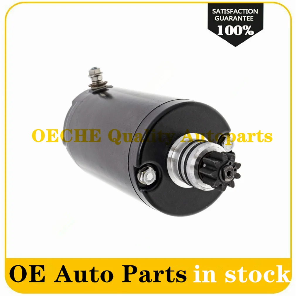 

New Skis Sportboats Starter Motor for Sea-Doo Wake GTX 155 4TEC RXP 215 GTI GTS 130 155 215 260 420888994 420-888-9933 420888995