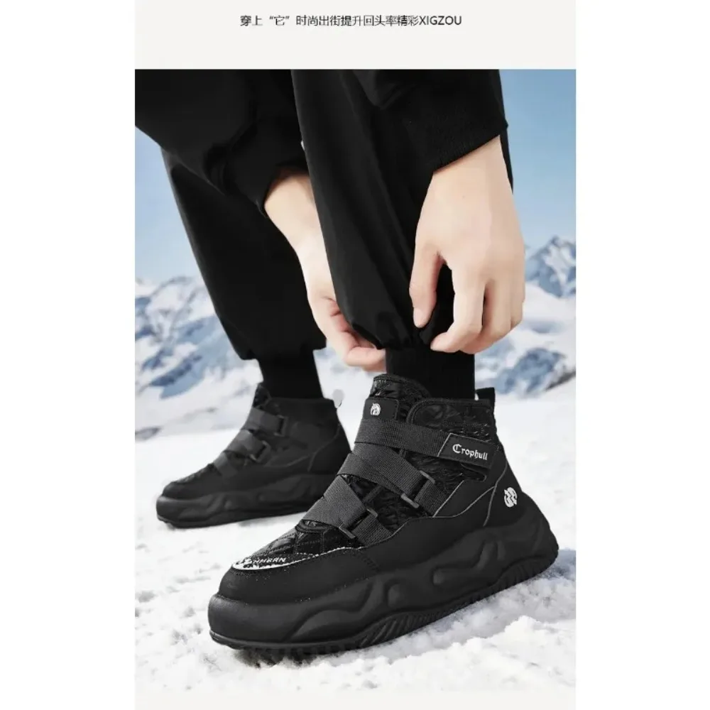 

Warm Snow Boots 2026 Men's Fashion Plush Warm Comfortable Anti Slip Thick Sole Cotton Shoes Outdoor Vacation Casual Shoes
