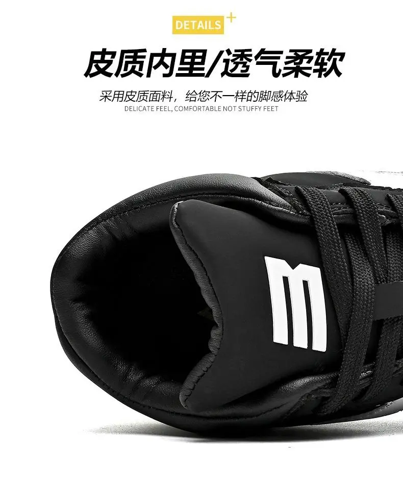 

Classic Brand Soccer Shoes Big Boys Slip Resistant Indoor Training Shoes Couple Size 37-45 Mens Womens Black Turf Soccer Shoes