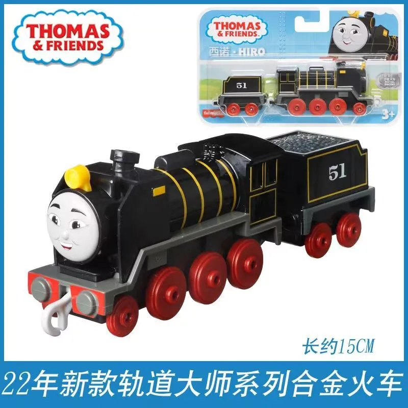 

Hot Sale Goods Thomas And Friends Track Master Yongbao Sinoele Toys For Kids Slot Cars Track Inertial Sliding Small Train Gifts