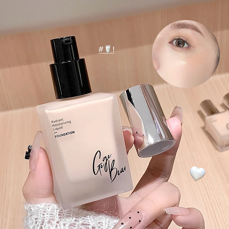 Gege Bear ファインファンデーション ロングラスティングファンデーション コンシーラー オイルコントロール ベタつかないマイルドな非刺激性ファンデーション