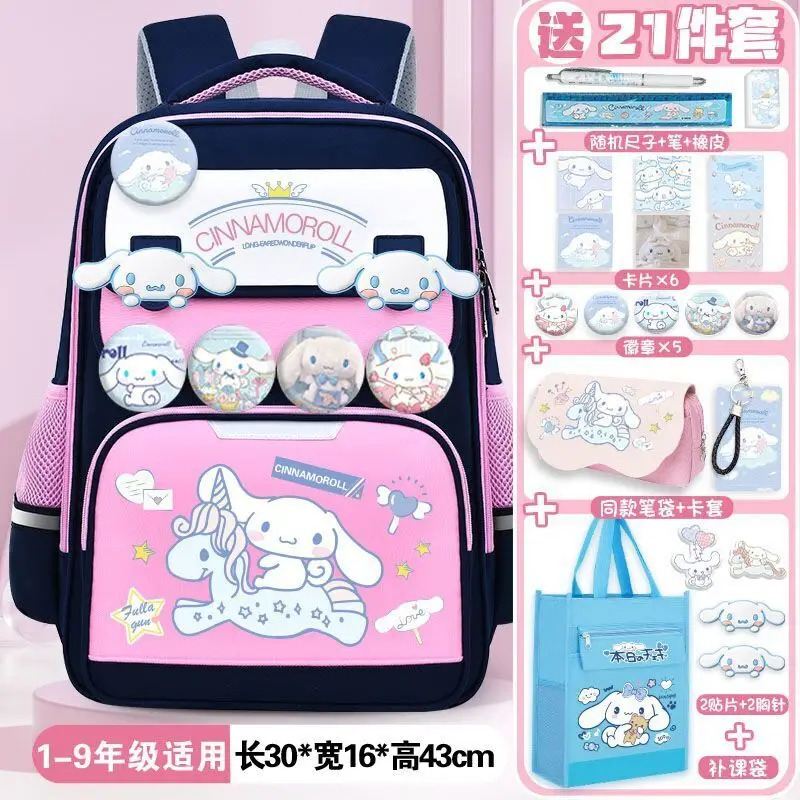 Miniso Sanrio 21PCS High Students Kuromi Bookbags Reflective Stripe Kawaii Kids Schoolbags High Capacity Backpacks Girls Gifts