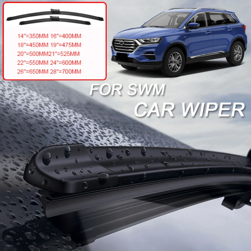 

2 шт. для SWM 01 G01F G05 PRO 2023-2026 переднее лезвие автомобиля, резиновый стеклоочиститель, защита автомобиля, внешний аксессуар