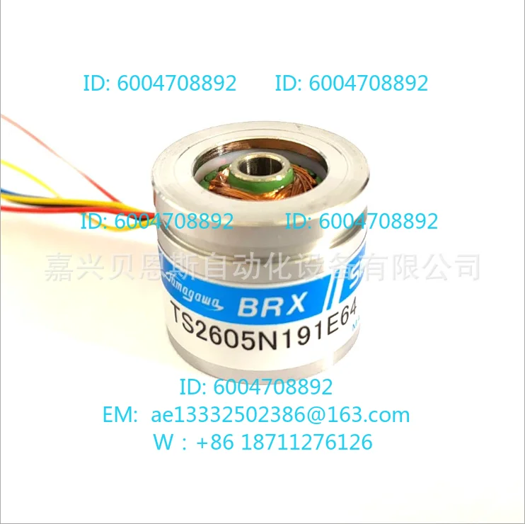 Encodeur résolveur Tamagawa original BRX TS2605N191E64/TS2605N1E64 en stock