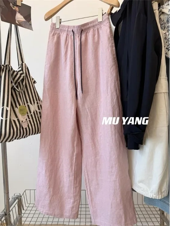 

Drifting Wide Leg Pants Loose Elegant Skirt Pants Summer New Arrival Vintage Loose Fit Polyester Fiber Ladies Jeans
