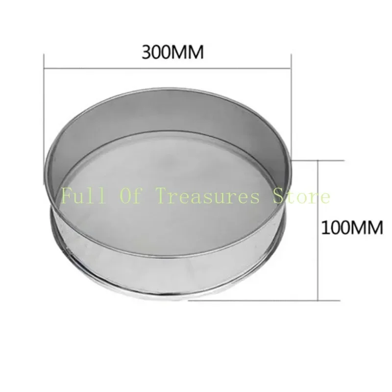 Diameter 30CM Height 10CM Sieve For Electric Vibrating Machine Optional Mesh