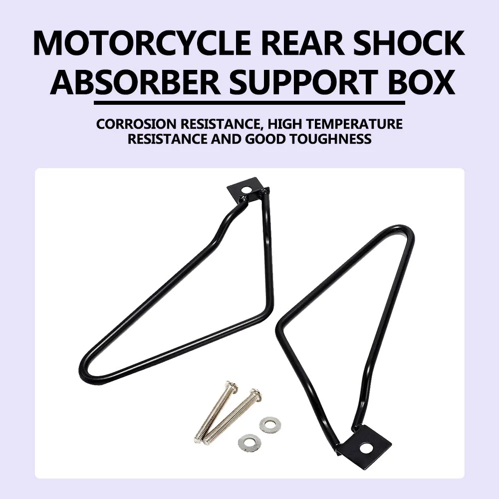 For Harley Sportster 883 1 Pair Motorcycle Retro Bag Bracket Box Side Hanging Grab Bars Mounting Bracket Motorcycle Accessories