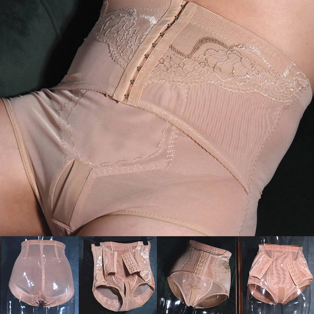 

Sexy Men Sheer Lace Briefs High Waist Tummy Tucking Underpants Hip Lifting Panties Sissy Erotic Underwear Shaping Lingerie