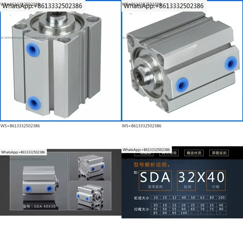 Thin cylinder SDA50X5 20 30 40 45 50 60 75 80 90 100 pneumatic components