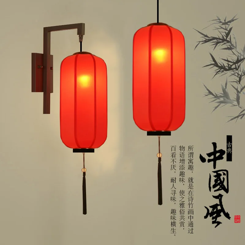 New Chinese fabric wall lamp, hot pot restaurant, red lantern at the door of the restaurant, waterproof chandelier, under the ea