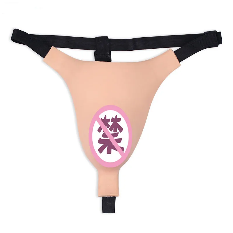 

New Silicone Fake Yin Pants, Sheet Thong, Cross-dressing Covers The Lower Body and Can Be Inserted Into Fake Girl Products