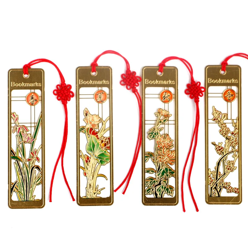 

4 шт./компл., древний китайский стиль, красочные четыре сезона, полые металлические закладки, держатель для книг, подарочные канцелярские принадлежности