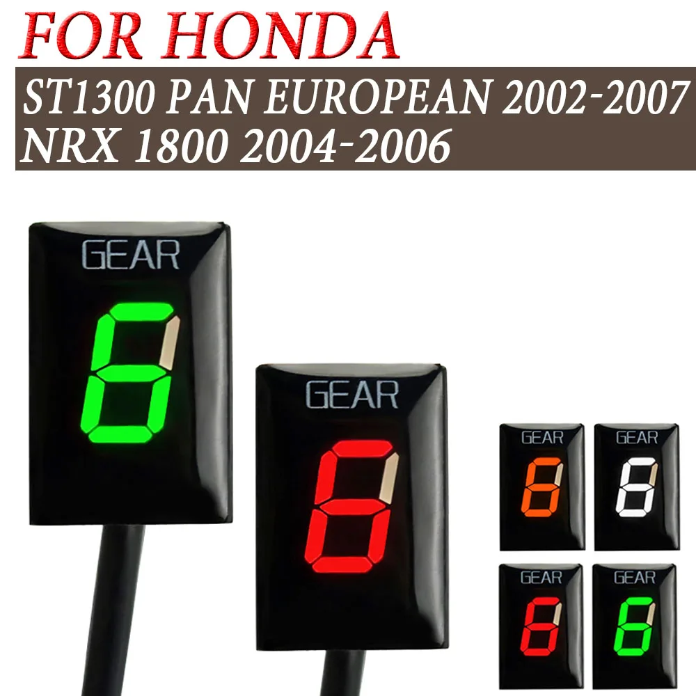 Motorcycles Gear Indicator Speed Display 1-6 For HONDA ST 1300 ST1300 Pan European 2002 - 2007 NRX 1800 NRX1800 2004 2005 2006