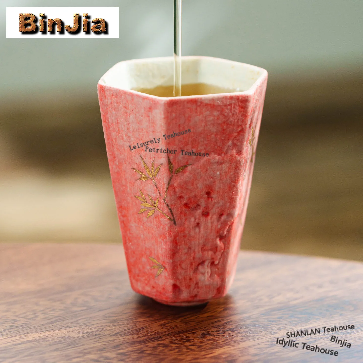 75ml Sakura Pink Bamboo Taihu Lake Stone Teacup Elegant Tea Bowl Water Jug Tea-tasting Smelling Cup Chazhan Master Cups Cafes