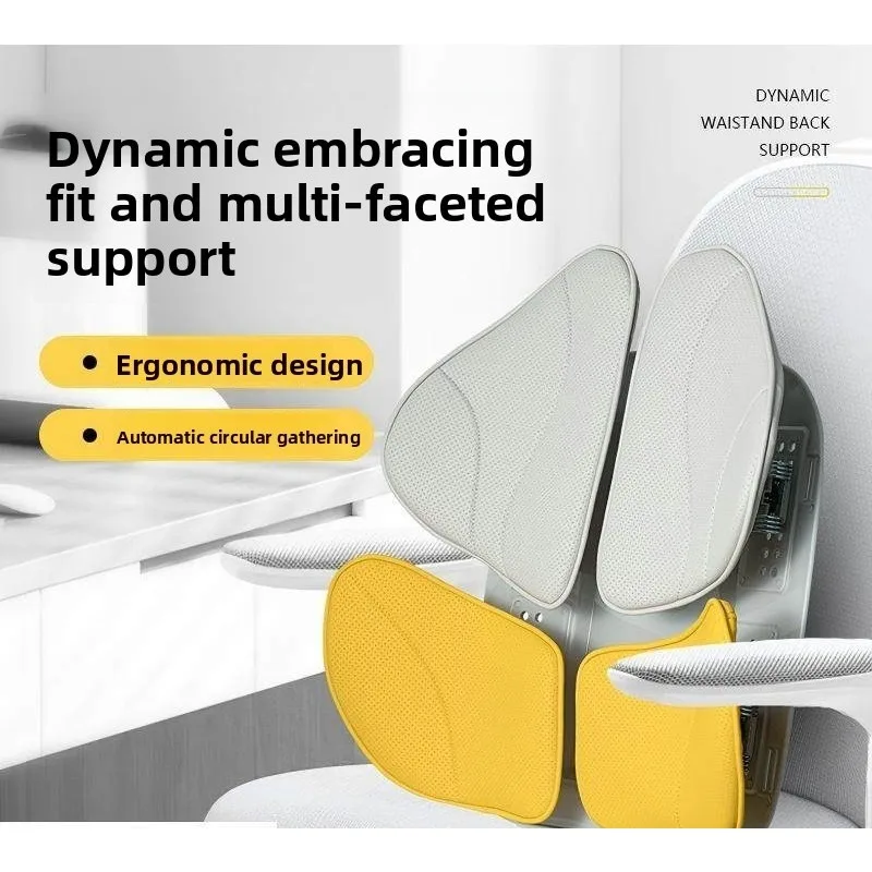 Ergonomic Waist Support Waist Support Cushion Sedentary Artifact Office Sitting Chair Car Waist