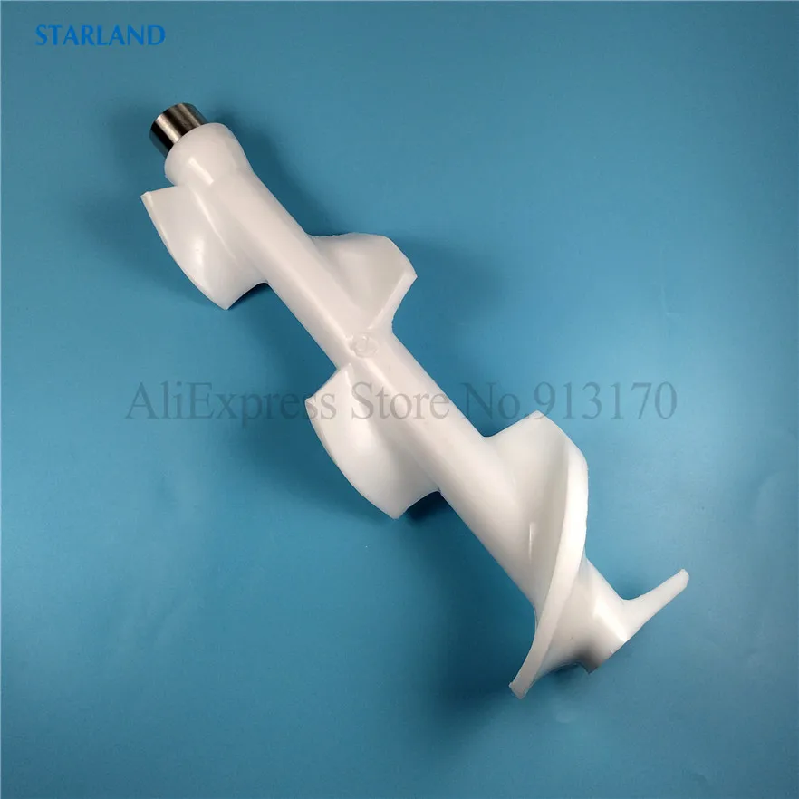 32CM White Stirrer Scraper Auger Rod Spare Part MQL Soft Ice Cream Machines Replacement Fitting One Piece