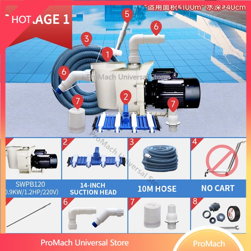 Pool Vacuum Cleaner Underwater Debris Remover Fish Pond Cleaning Pump Manual Submersible Vacuum Cleaner Specialized(Customized)