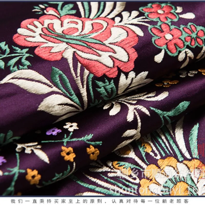 Brocade fabric wedding dress cheongsam robe throw pillow hand-dyed woven handicrafts performance costume