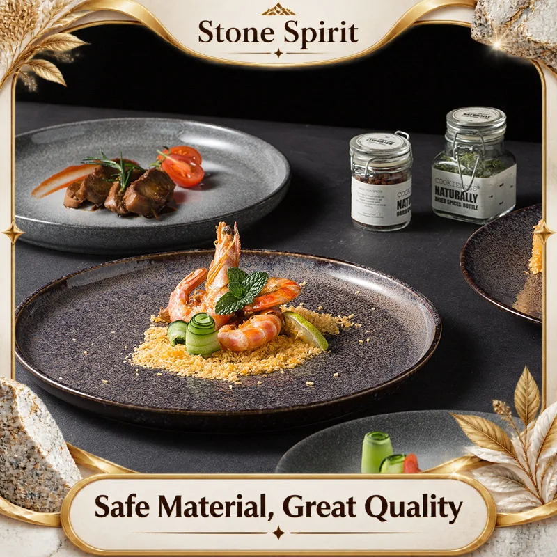 【Premium】Restaurant Retro Ceramic Plates, Dessert Plates, Tableware, Snacks, Household Circular Shallow Plates, Kitchen Utensils
