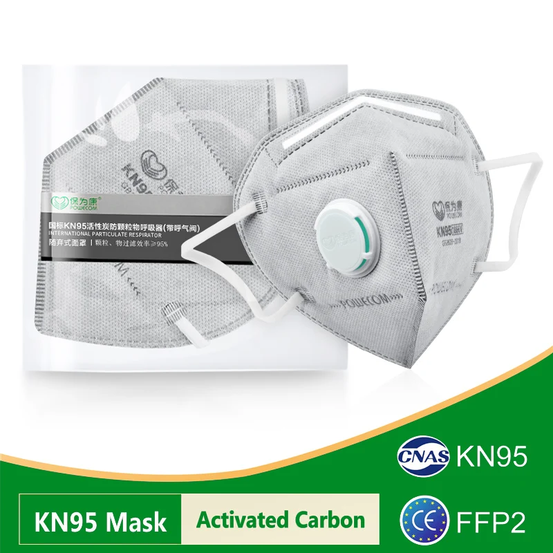 

POWECOM KN95 Masks Activated Carbon kn95mask with Valve 1866V Mask Safety Face Mouth Mask tapabocas Adult Masks