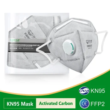 KN95 Carbon Valve Mask 1