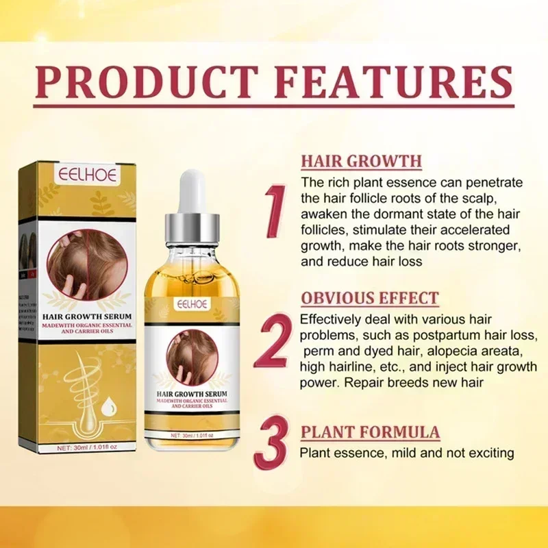 Hot sales Fast Hair Growth Oil Repair Hereditary Hair Loss Postpartum Seborrheic Hair Loss Oil Rapid Growth Care