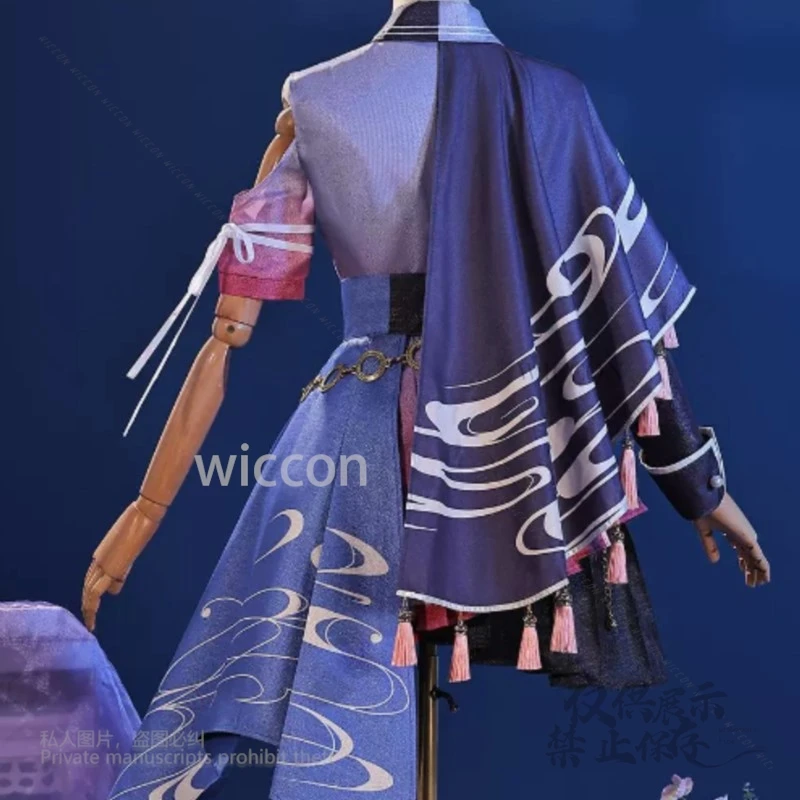 Projekt kolorowy Sekai etap Anime Kusanagi Nene kostium 4. rocznica jednolite Halloween karnawałowe przyjęcie Cos kobieta dostosowane