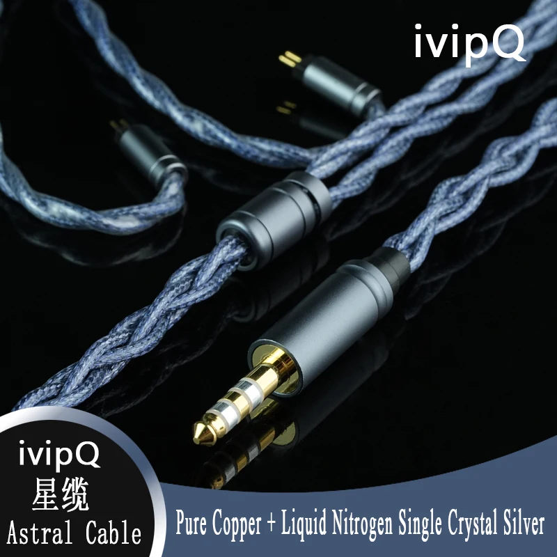 ivipQ-Astral 22AWG 순수 구리 + 액체 질소 단결정 실버 HiFi IEM 케이블 2핀 0.78mm MMCX IE900 이어폰 와이어