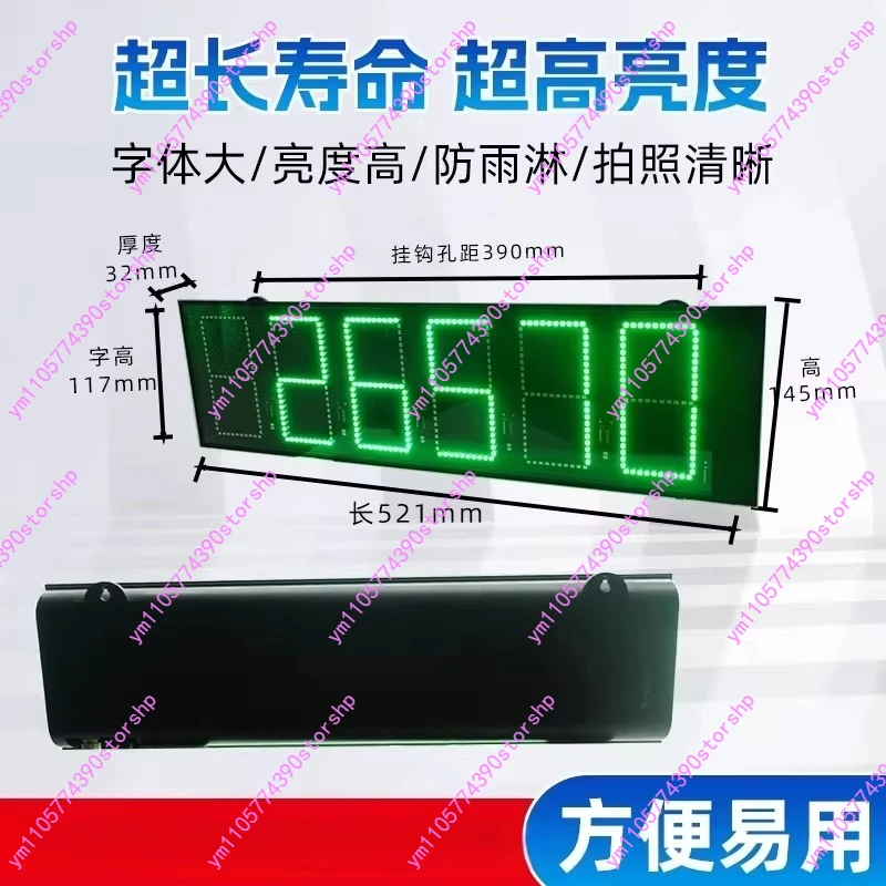 YHL-3 Large Weighbridge Display Screen, XK3190-A9 Truck Scale Weighing Indicator Digital Weight Display Replacement Spare Parts