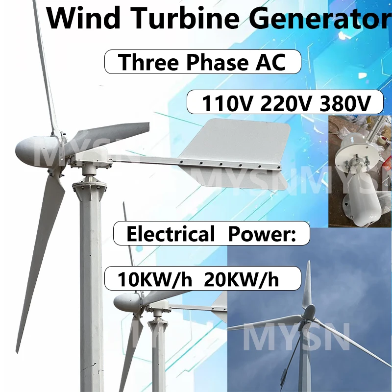 220V 380V 20KW Free… - image