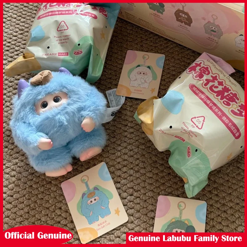 

Official Genuine Fluffy The Monster Marshmallow Dream Series Blind Box Vinyl Doll Home Decoration Mystery Box Toy Birthday Gift