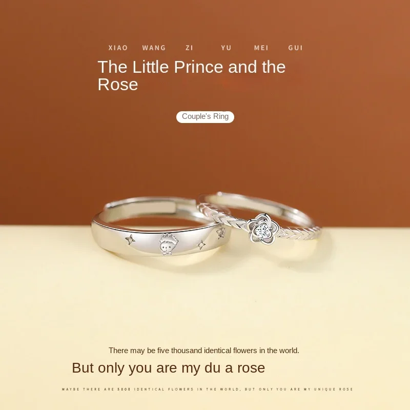 New 925 Sterling Silver Couple Ring Little Prince and Rose Pair Ring