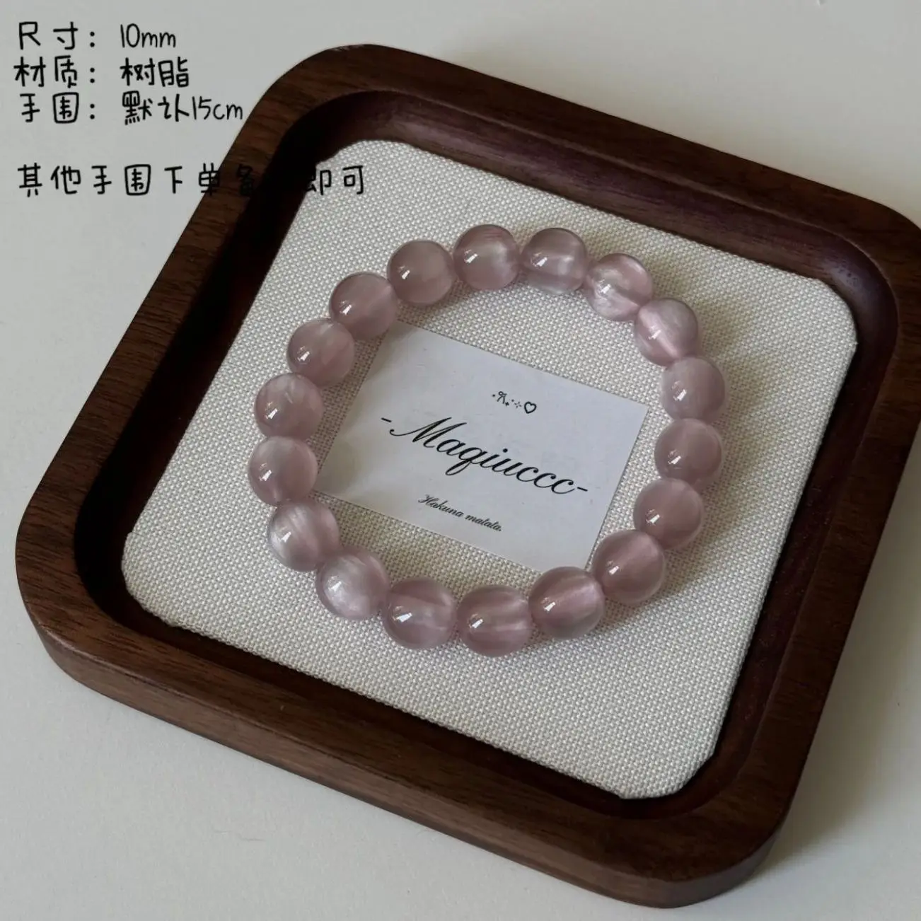 

Retro dry rose pink mist cat eye bracelet niche simple unpopular light luxury high-end bracelet jewelry gift