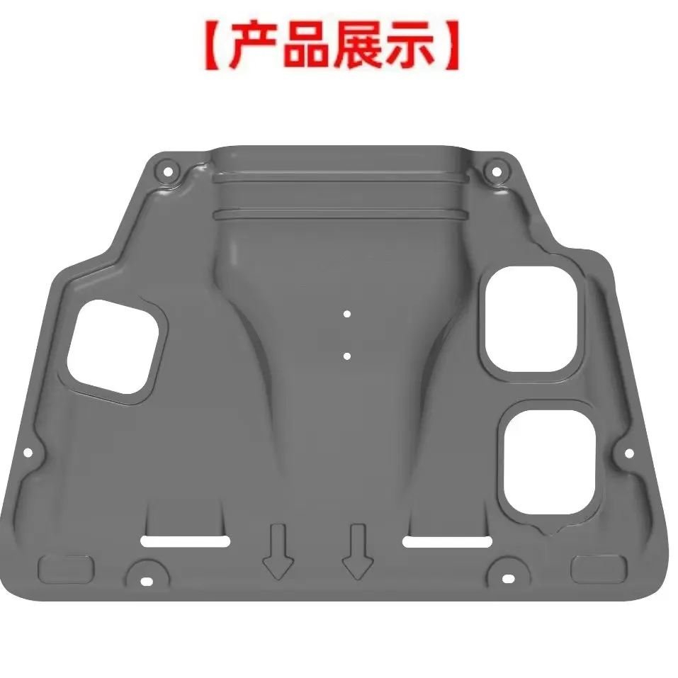 For 2019-2024 RAV4 Rongfang Under Engine Guard Chassis Protector Premium Fit Full Coverage Impact Resistance