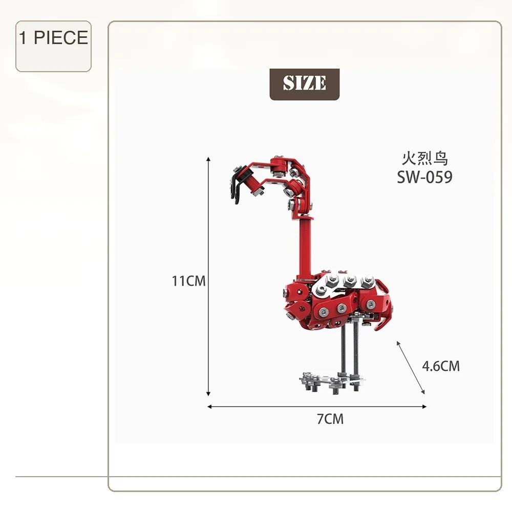 3D model assembling Model Model Toy boy intelligence brain disassembly screw nut assembly building block metal animal