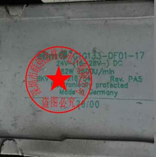 

G1G133-DF01-17 24V62W оригинальный немецкий импортный алюминиевый каркас импортный центробежный вентилятор