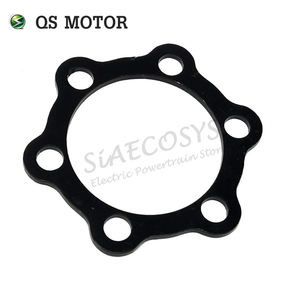 

QS Motor 2mm Thickness Disc Brake Spacer