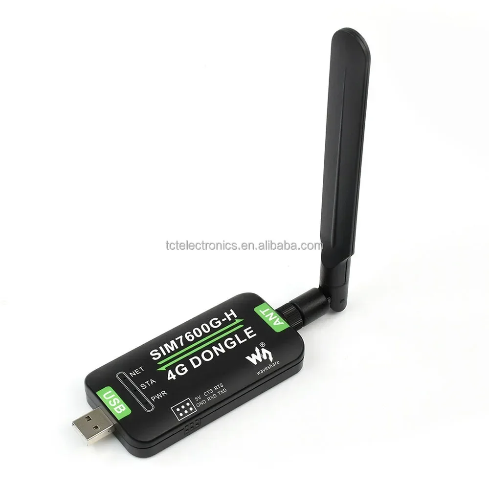 2026 SIM7600G-H 4G DONGLE module, single antenna data transmission industrial grade internet module