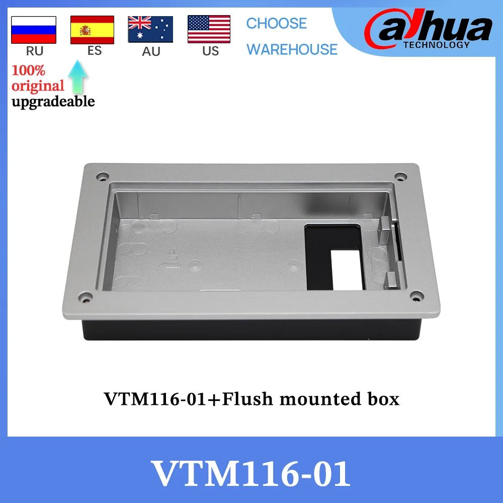 Dahua Original VTM116-01+Flush mounted box Outdoor Station Video Intercom Wall Bracket Accessories For VTO3221E-P VTO6221E-P