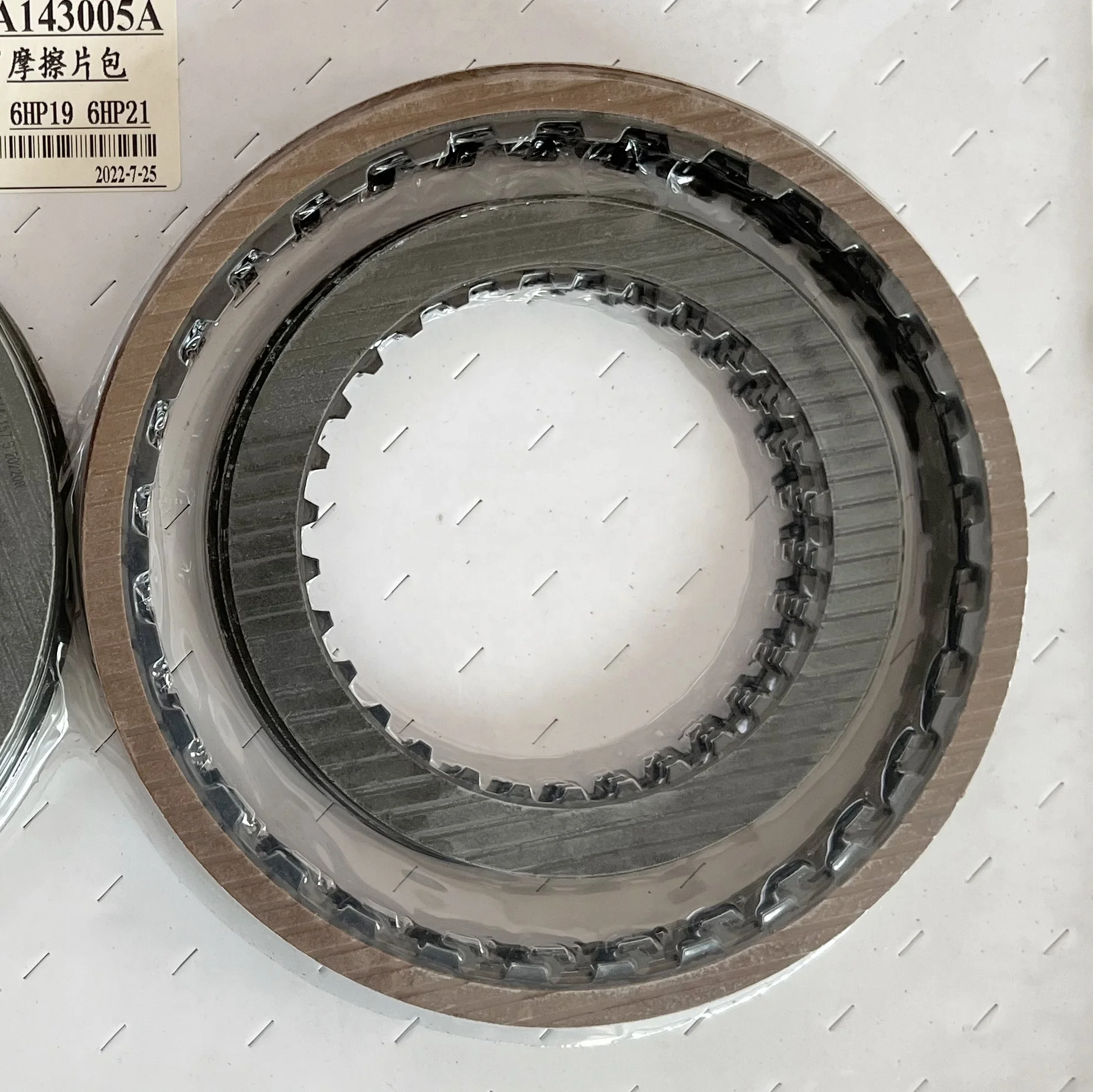 6HP19 6HP21 Automatic Transmission System Clutch Plates Friction Kit Fit For VW AUDI