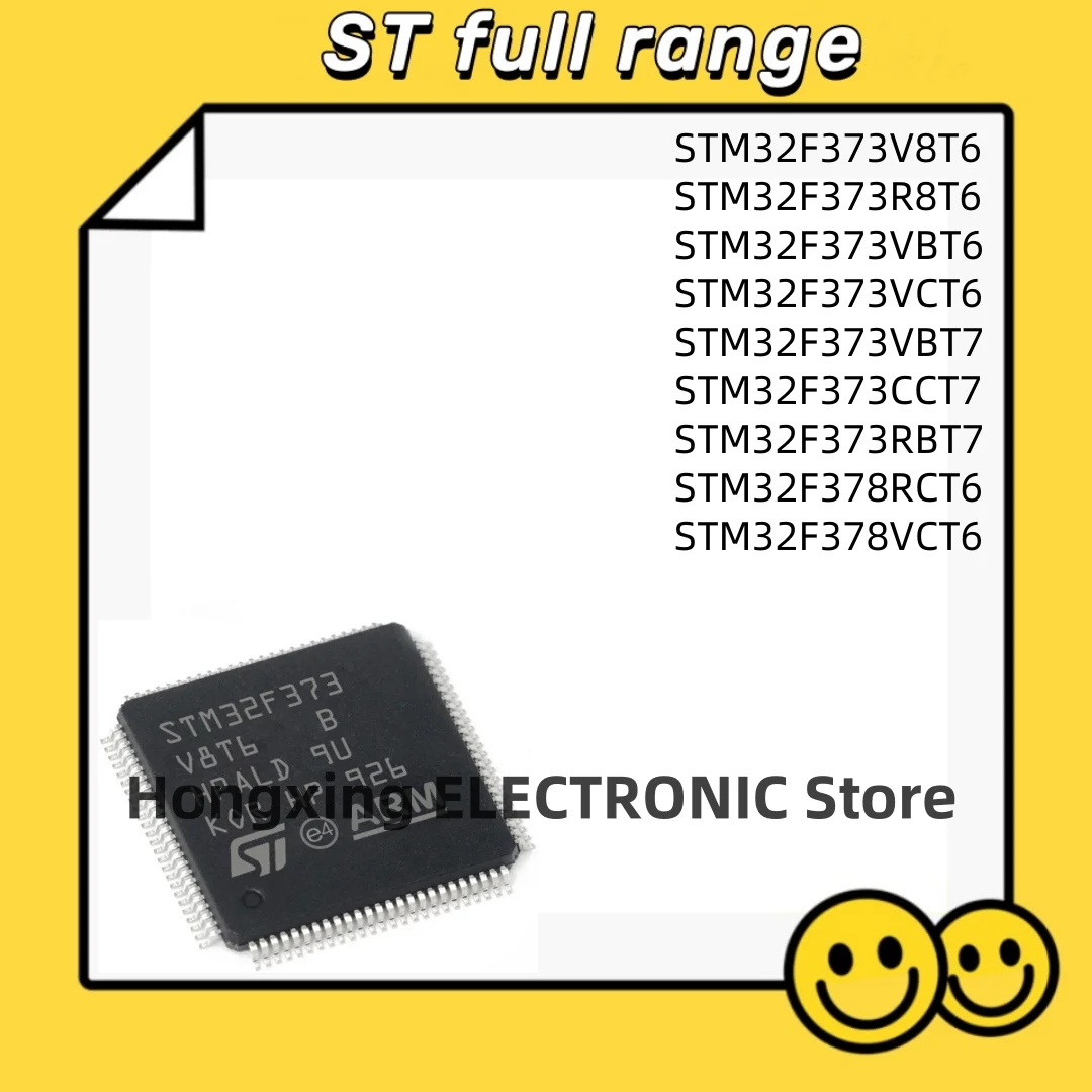 STM32F373V8T6 STM32F373R8T6 STM32F373VBT6 STM32F373VCT6 STM32F373VBT7 STM32F373CCT7 STM32F373RBT7 STM32F378RCT6 STM32F378VCT6