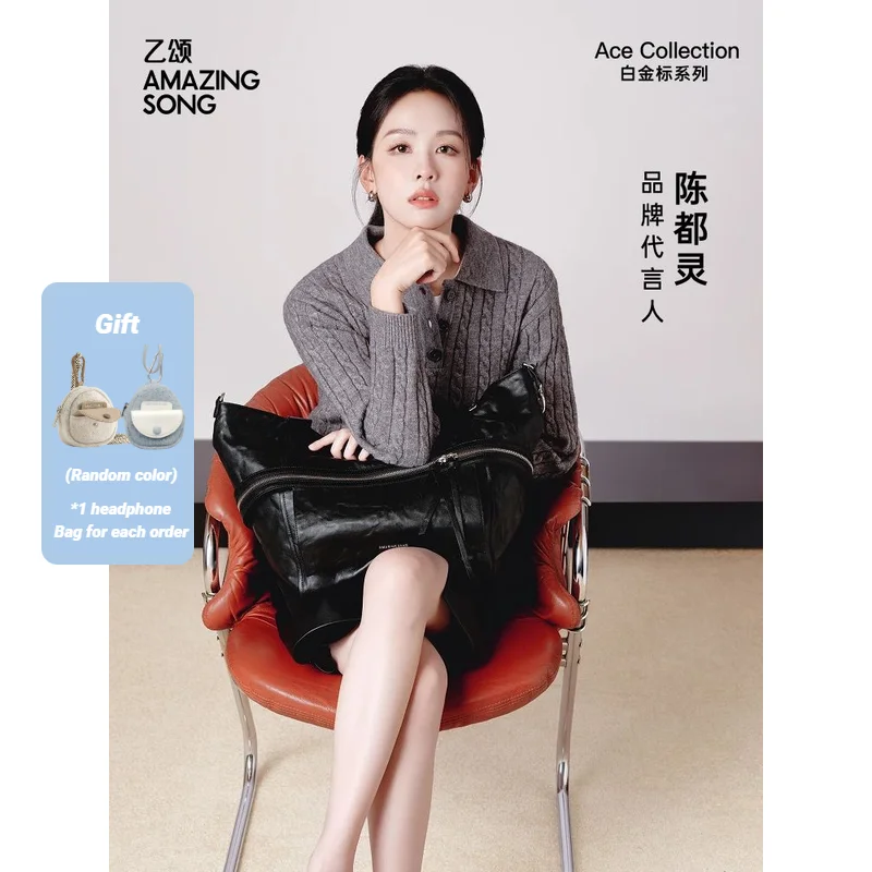 

Amazing Song Cheese Roll Tote Bag Ace Collection 2025 New Water-dyed Vegetable-tanned Top-Grain Cowhide