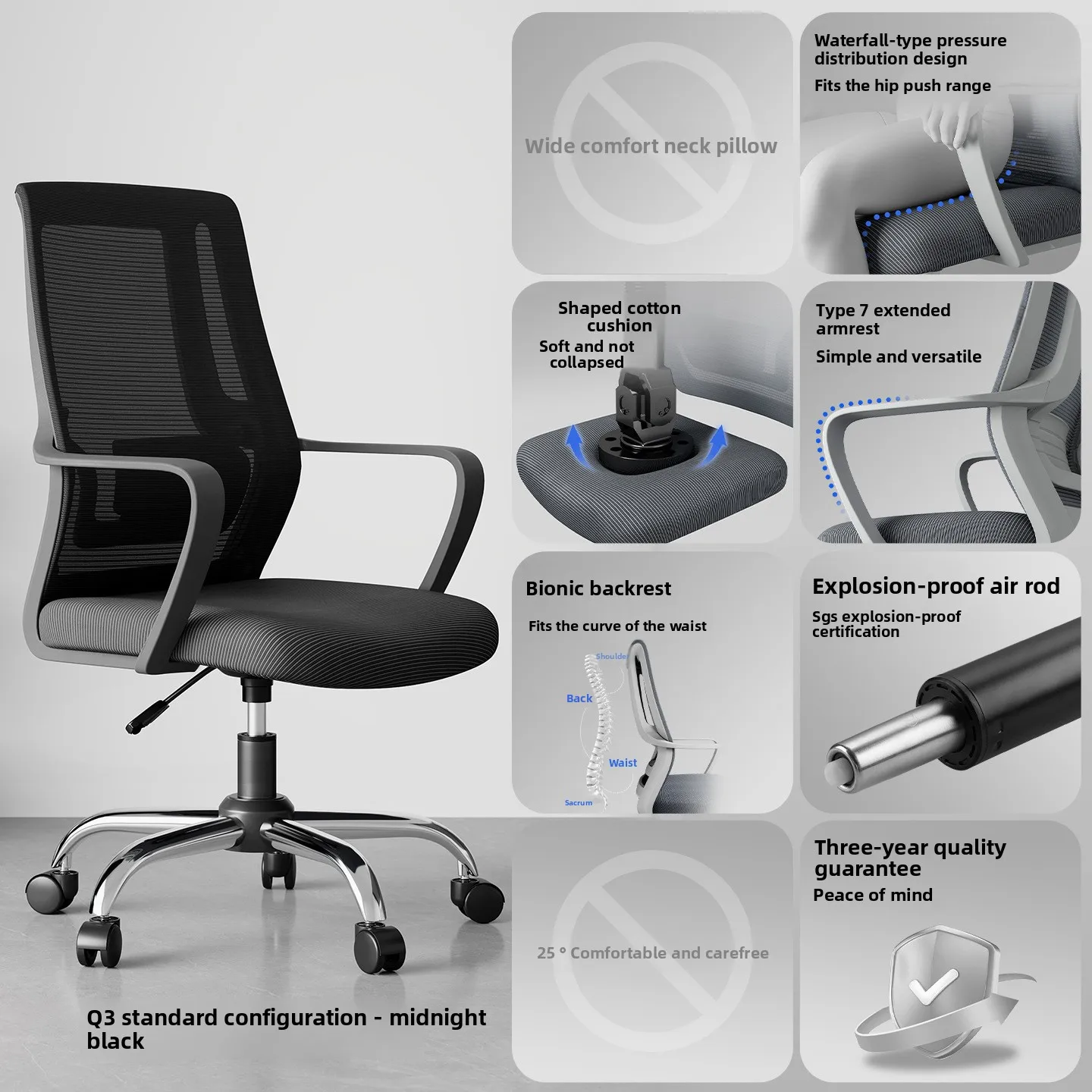 

Durable Modern Simple Office Swivel Chair Mesh Staff Chair Office Seat Lifting Rotary Ergonomic Back Chair