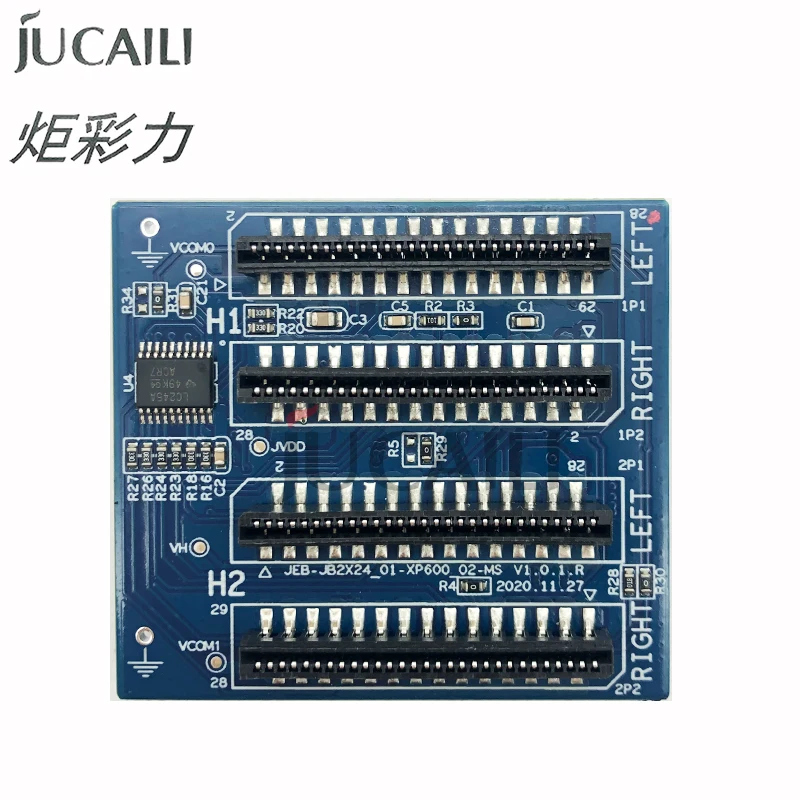 JUCAILI XP600 Cable Single/Double Head Version Adapter Card for Hoson Transfer Card Solvent JEB-JB2X24_01-XP600-02-MS V1.0.1.R