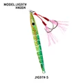 JIG97-5