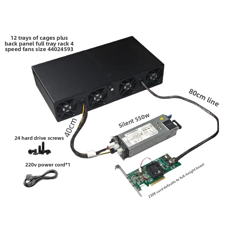 External 12-Disk Storage Enclosure 3D Printed/Metal Case with 12G Backplane Cascade Multiple Units for Hundreds of Drives - view 3