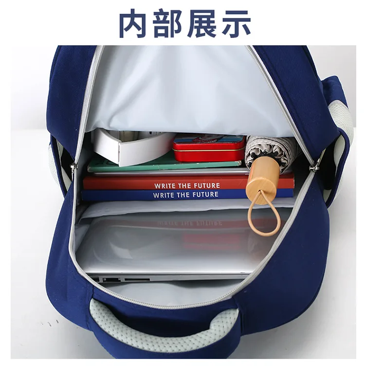 school bag Kids backpack water proof Preschool Ages 6-18 Spine protection Reduce the burden Large capacity