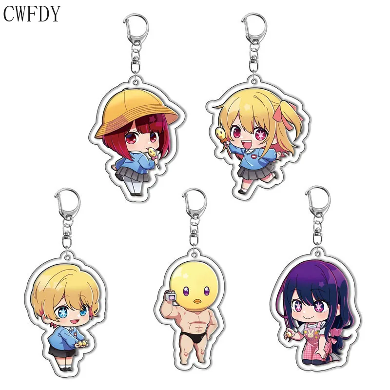 New Fashion OSHI NO KO Q Version Keychain Hoshino Akuamarin Hoshino Rubii Hoshino Ai Key Chain Print Acrylic Bag Pendant Chaveio