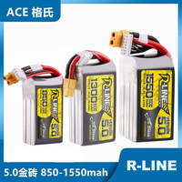 Tattu R Line 5.0 850/1200/1400mAh 150C LiPo Battery For RC Drones And Airplane Models