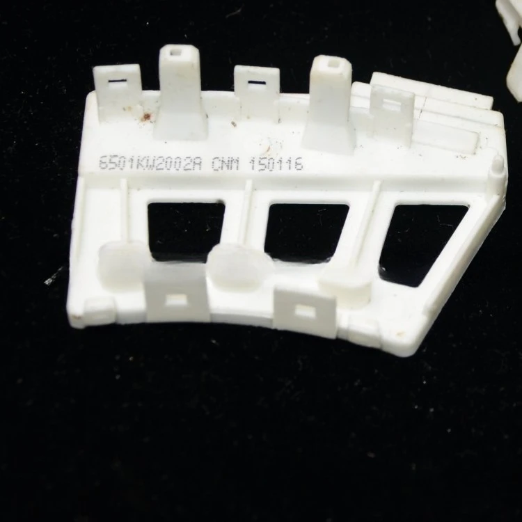 Washing Machine Hall Components Wave Wheel Washing Machine Sensor 6501KW2002A 2002B Motor